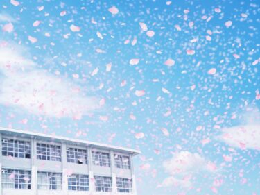 入学式・新学年の思い出に写真を！【春】【桜】【記念写真】